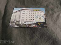 Slavyanska Beseda 1999