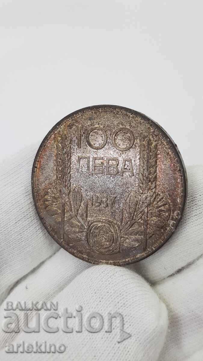 Ακαθάριστο ασημένιο νόμισμα 100 λέβα 1937 τσάρος Βόρις Γ' με τιμή 61.00 BGN | € 31.19 Ακαθάριστο ασημένιο νόμισμα 100 λέβα 1937 τσάρος Βόρις Γ' με τιμή 61.00 BGN | € 31.19