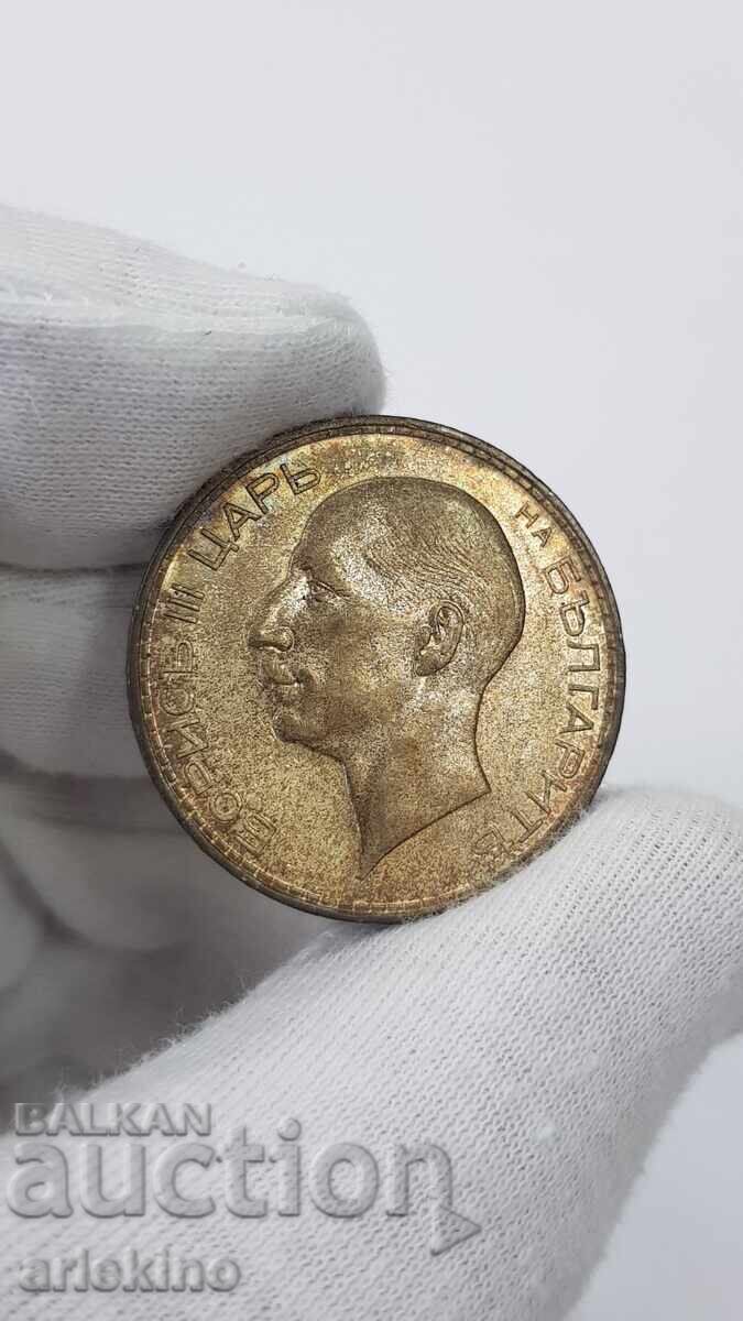 Ακαθάριστο ασημένιο νόμισμα 100 λέβα 1937 τσάρος Βόρις Γ' - 5 Ακαθάριστο ασημένιο νόμισμα 100 λέβα 1937 τσάρος Βόρις Γ' - 5