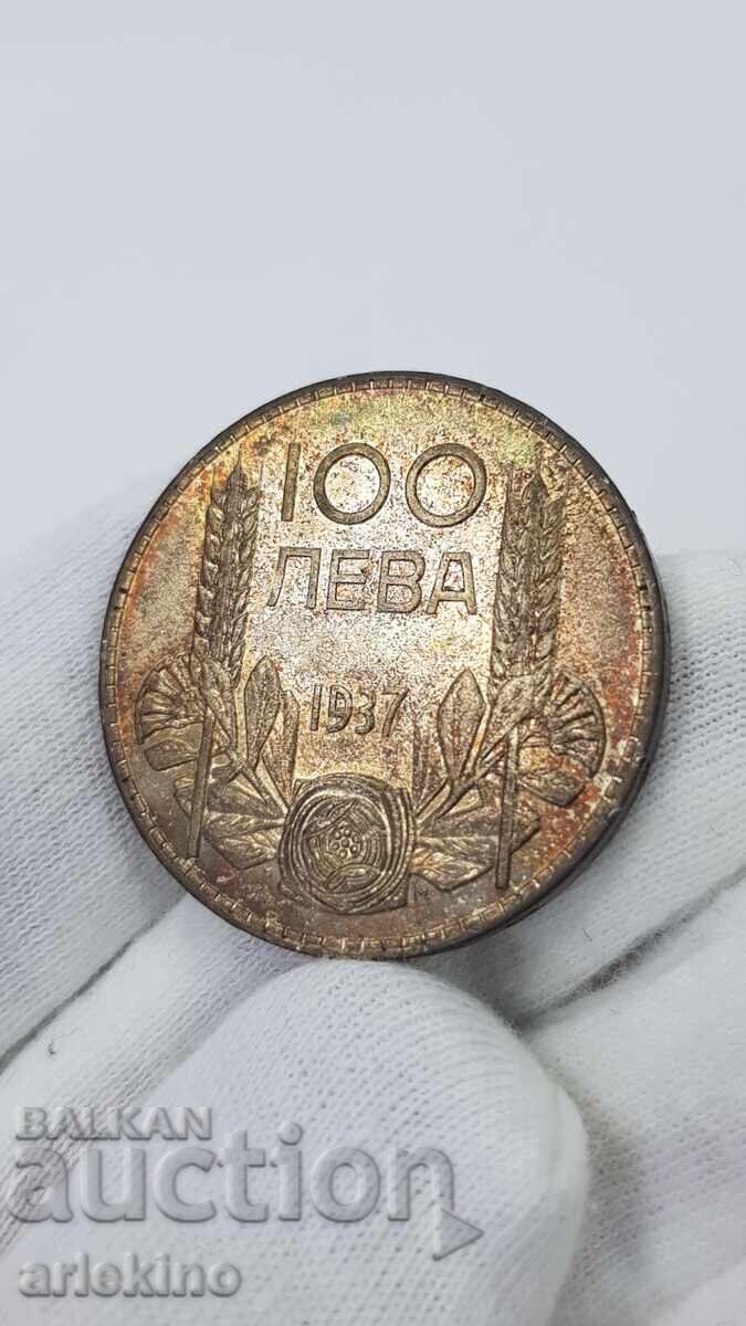 Ακαθάριστο ασημένιο νόμισμα 100 λέβα 1937 τσάρος Βόρις Γ' Ακαθάριστο ασημένιο νόμισμα 100 λέβα 1937 τσάρος Βόρις Γ'