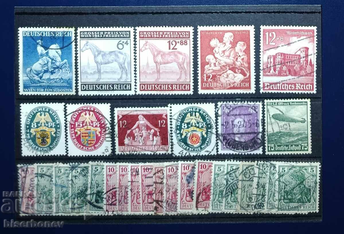 Γερμανία, Τρίτο Ράιχ, Γερμανική Αυτοκρατορία, Χίτλερ, 1933-1945 Γερμανία, Τρίτο Ράιχ, Γερμανική Αυτοκρατορία, Χίτλερ, 1933-1945