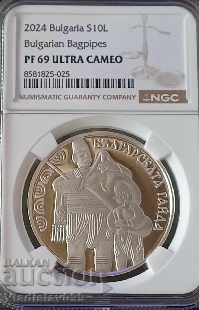 10λ. 2024 Βουλγάρικη Γκάιντα NGC PF69 ULTRA CAMEO