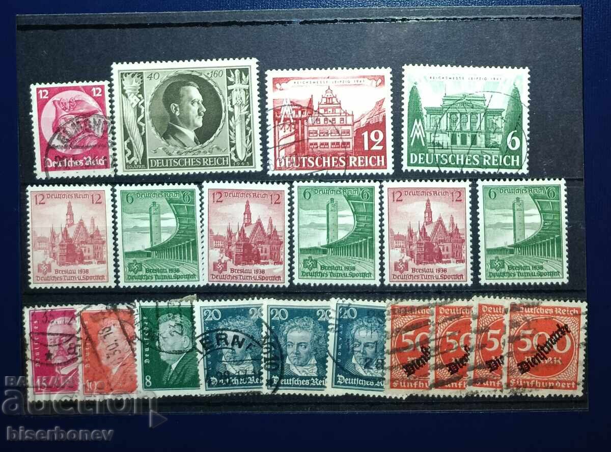 Γερμανία, Τρίτο Ράιχ, Γερμανική Αυτοκρατορία, Χίτλερ, 1933-1945 Γερμανία, Τρίτο Ράιχ, Γερμανική Αυτοκρατορία, Χίτλερ, 1933-1945