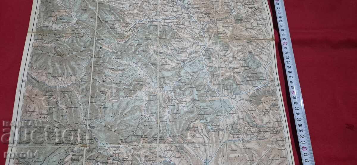 Livrarea JANINA - HARTĂ VECHE MILITARĂ - WW I