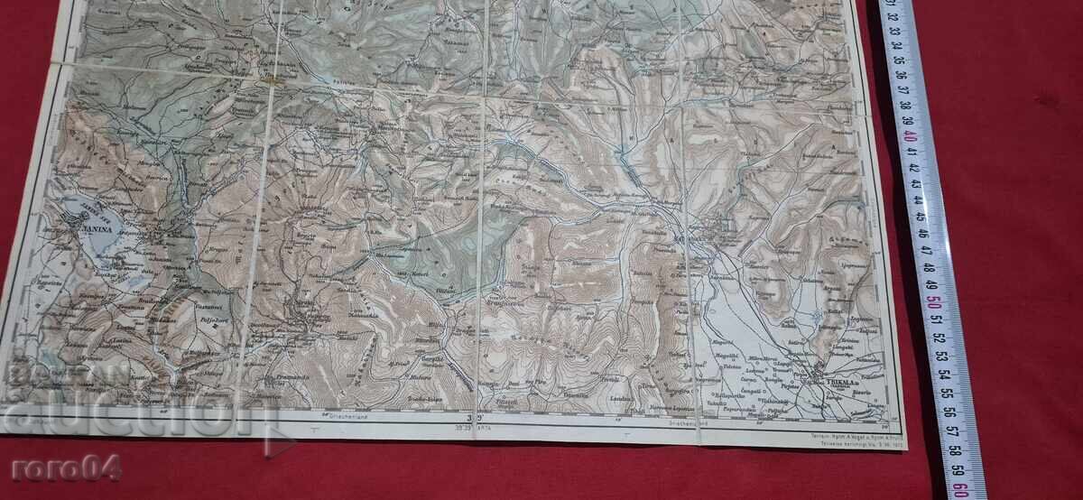JANINA - OLD MILITARY MAP - WW I - 5