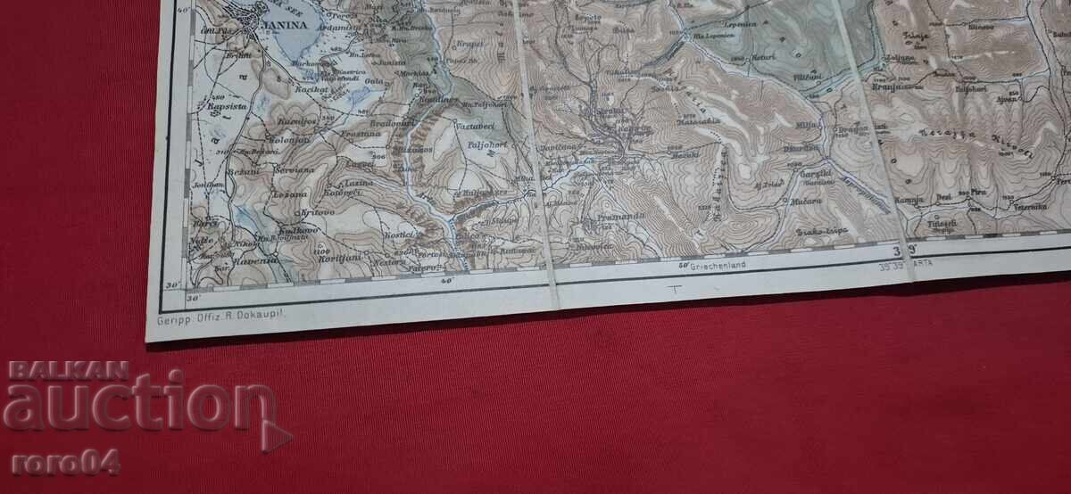 JANINA - OLD MILITARY MAP - WW I - 7