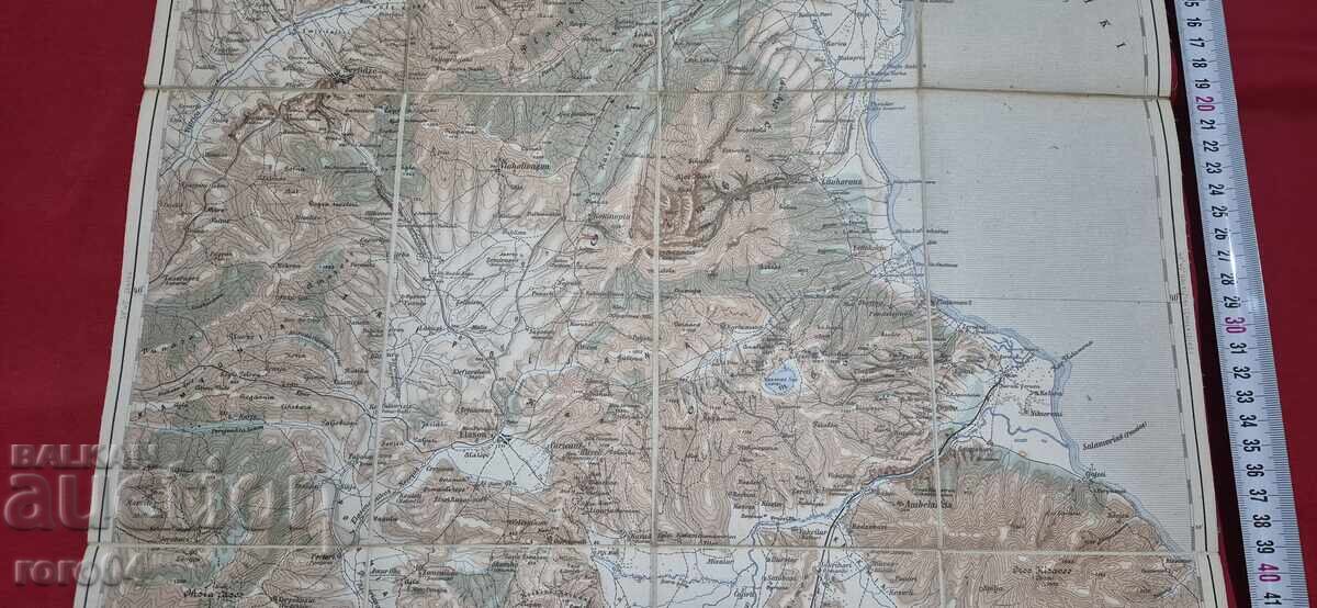 LARISA - HARTĂ MILITARĂ VECHE - WW I - 5