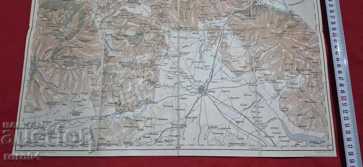 LARISA - HARTĂ MILITARĂ VECHE - WW I - 6