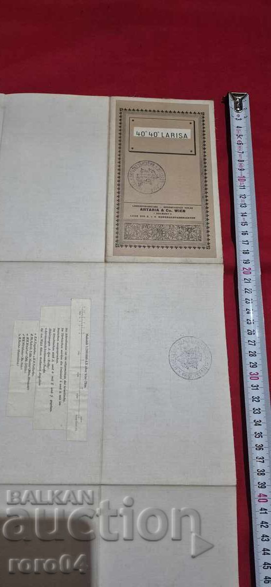 LARISA - HARTĂ MILITARĂ VECHE - WW I