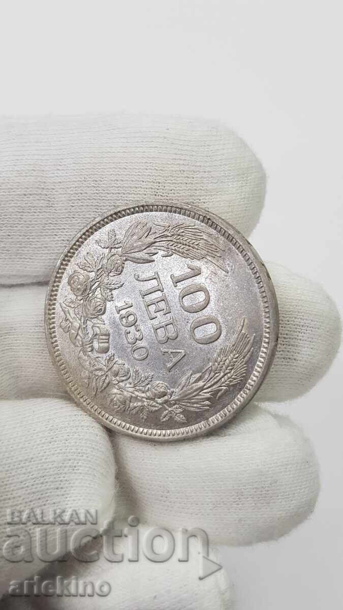 Glantsova ασημένιο νόμισμα 100 leva 1930 τσάρος Βόρις III με τιμή 81.00 BGN | € 41.41 Glantsova ασημένιο νόμισμα 100 leva 1930 τσάρος Βόρις III με τιμή 81.00 BGN | € 41.41
