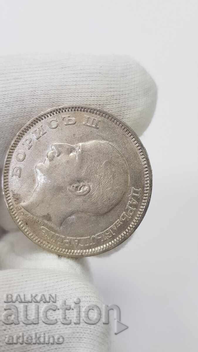 Παράδοση Glantsova ασημένιο νόμισμα 100 leva 1930 τσάρος Βόρις III Παράδοση Glantsova ασημένιο νόμισμα 100 leva 1930 τσάρος Βόρις III