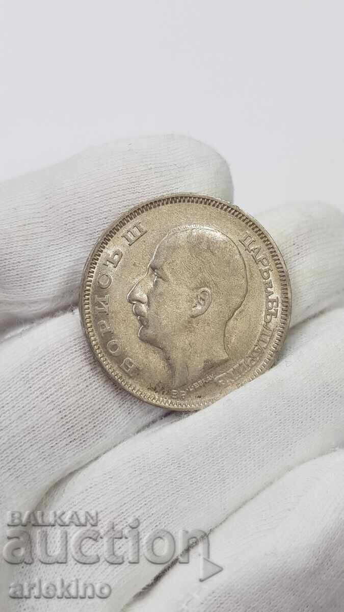 Glantsova ασημένιο νόμισμα 100 leva 1930 τσάρος Βόρις III - 6 Glantsova ασημένιο νόμισμα 100 leva 1930 τσάρος Βόρις III - 6