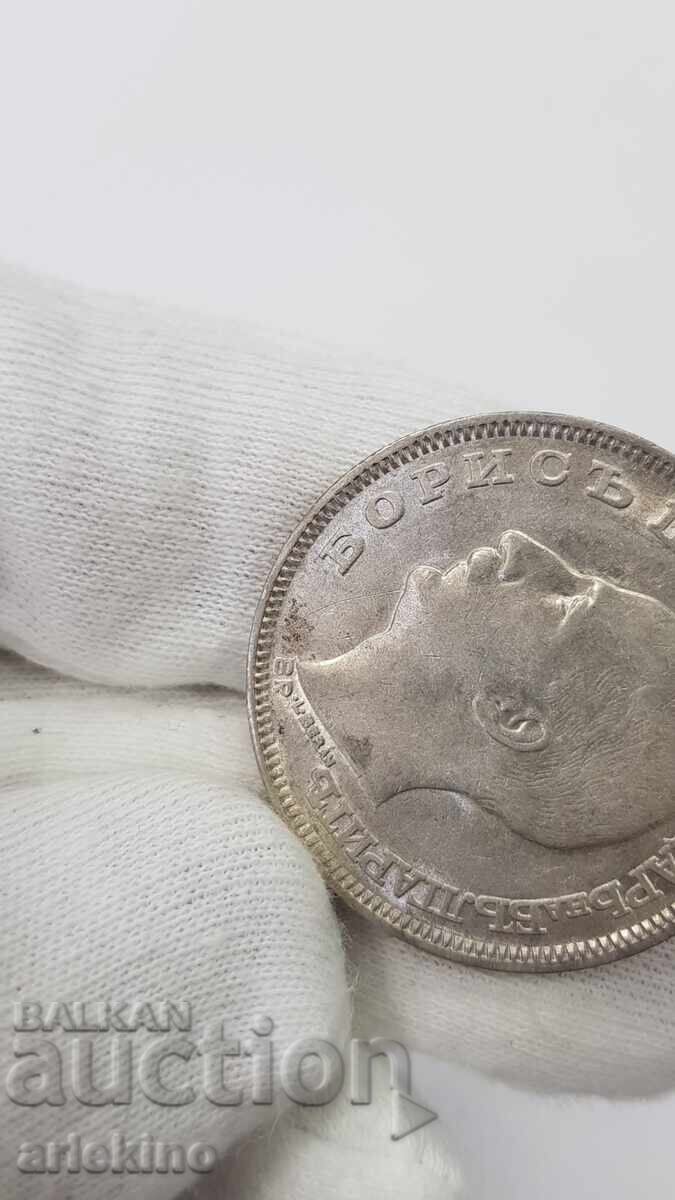 Glantsova ασημένιο νόμισμα 100 leva 1930 τσάρος Βόρις III - 7 Glantsova ασημένιο νόμισμα 100 leva 1930 τσάρος Βόρις III - 7
