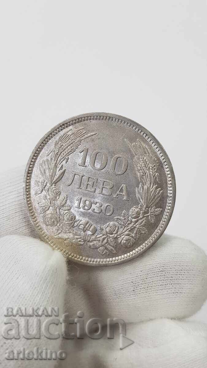 Glantsova ασημένιο νόμισμα 100 leva 1930 τσάρος Βόρις III Glantsova ασημένιο νόμισμα 100 leva 1930 τσάρος Βόρις III