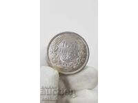 Glantsova ασημένιο νόμισμα 100 leva 1930 τσάρος Βόρις III