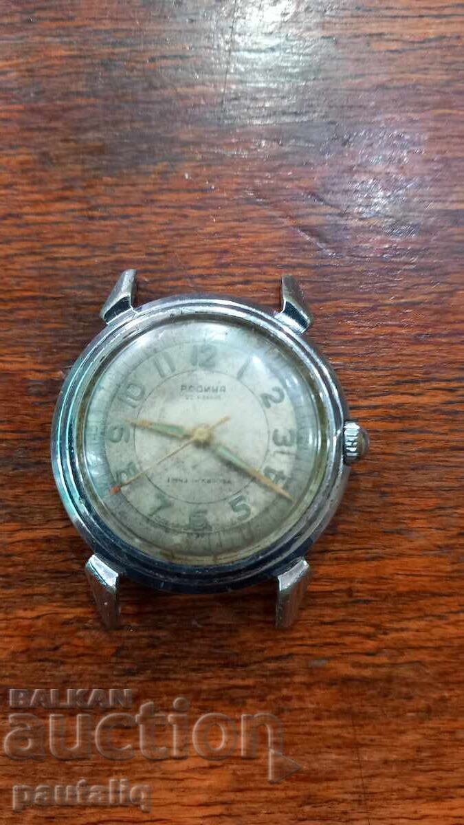 MEN'S WRISTWATCH RODINA with price 45.00 BGN | € 23.01 MEN'S WRISTWATCH RODINA with price 45.00 BGN | € 23.01