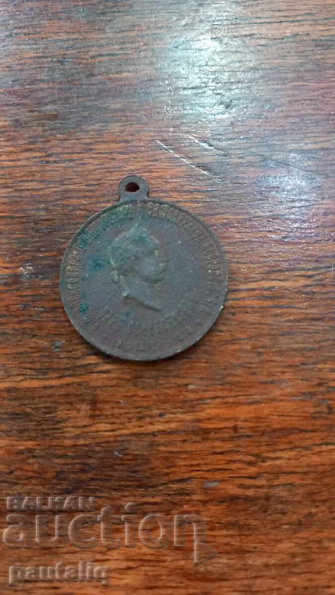 ΜΕΤΑΛΛΙΟ ΒΑΣΙΛΙΑΣ ΕΛΕΥΘΕΡΩΤΗ - 5