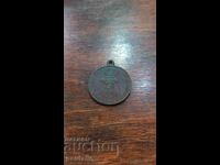 KING LIBERATOR MEDAL