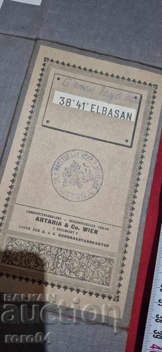 ELBASAN - Old Military Map - WW I with price € 69.99 | 136.89 BGN