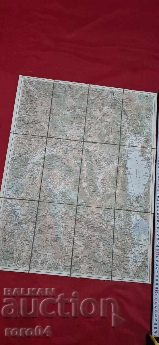 Δημοπρασία ΕΛΜΠΑΣΑΝ - ΠΑΛΙΟΣ ΣΤΡΑΤΙΩΤΙΚΟΣ ΧΑΡΤΗΣ - Α' Π.Π