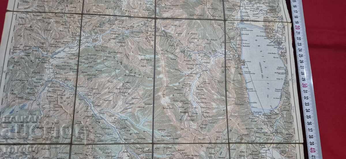 ΕΛΜΠΑΣΑΝ - ΠΑΛΙΟΣ ΣΤΡΑΤΙΩΤΙΚΟΣ ΧΑΡΤΗΣ - Α' Π.Π - 5