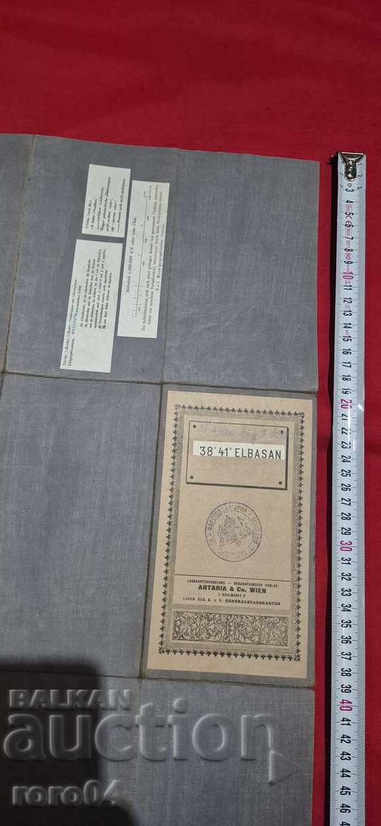 ΕΛΜΠΑΣΑΝ - ΠΑΛΙΟΣ ΣΤΡΑΤΙΩΤΙΚΟΣ ΧΑΡΤΗΣ - Α' Π.Π