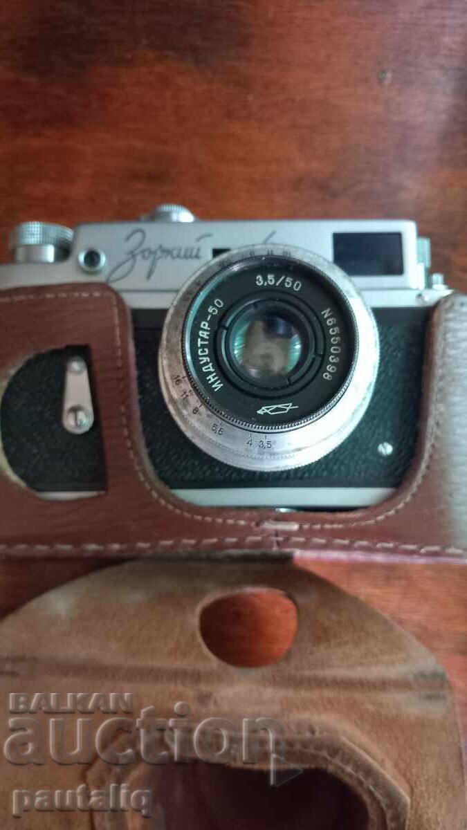 CAMERA ZORKI-4 ZORKIY with price 40.00 BGN | € 20.45