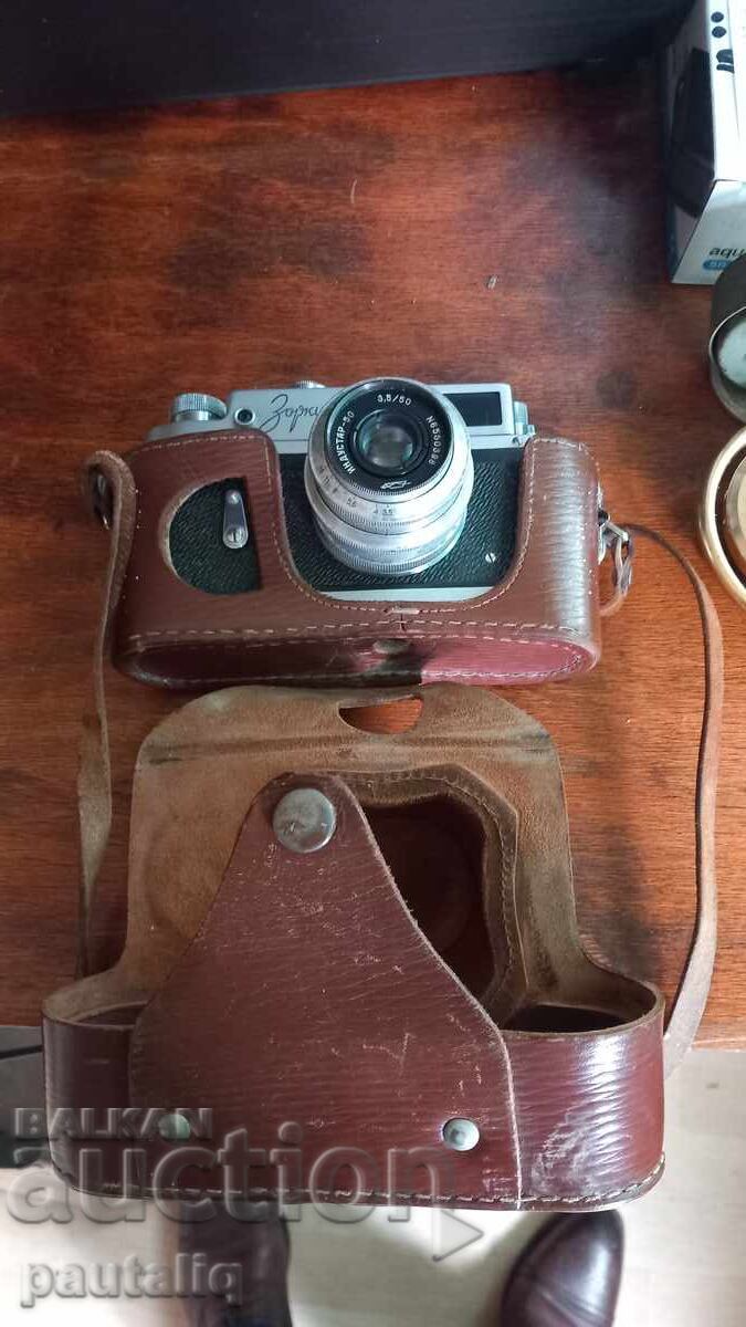 CAMERA ZORKI-4 ZORKIY