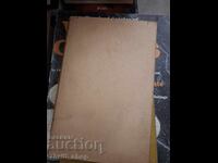 Schillers Werke том 5