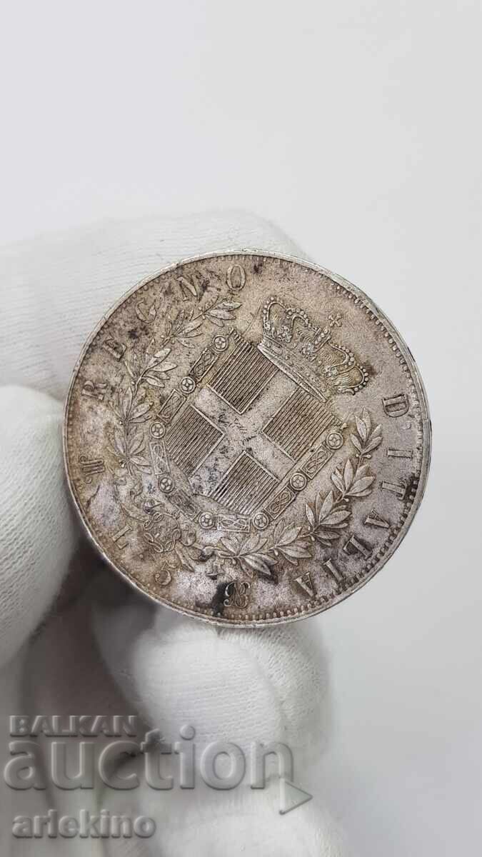 СГРЕШЕНА - Рядка сребърна монета 5 лири 1874 Италия - 5