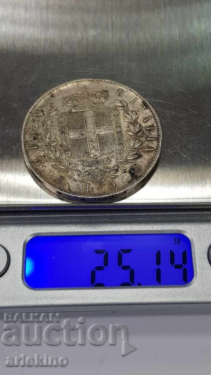 СГРЕШЕНА - Рядка сребърна монета 5 лири 1874 Италия - 6