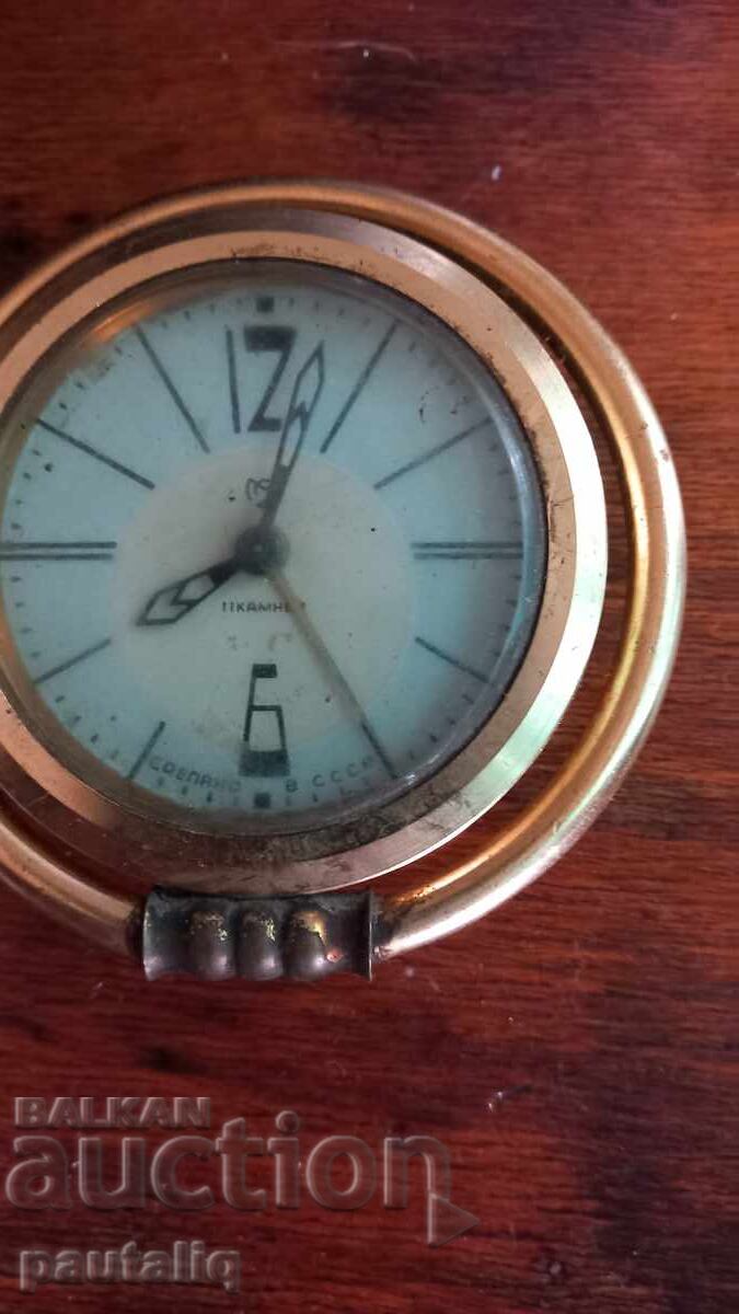 Auction USSR Alarm Clock Auction USSR Alarm Clock