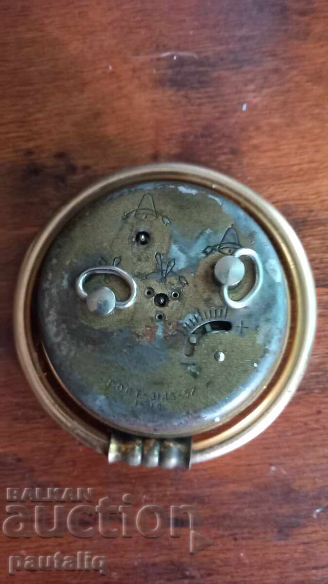 Delivery of USSR Alarm Clock Delivery of USSR Alarm Clock