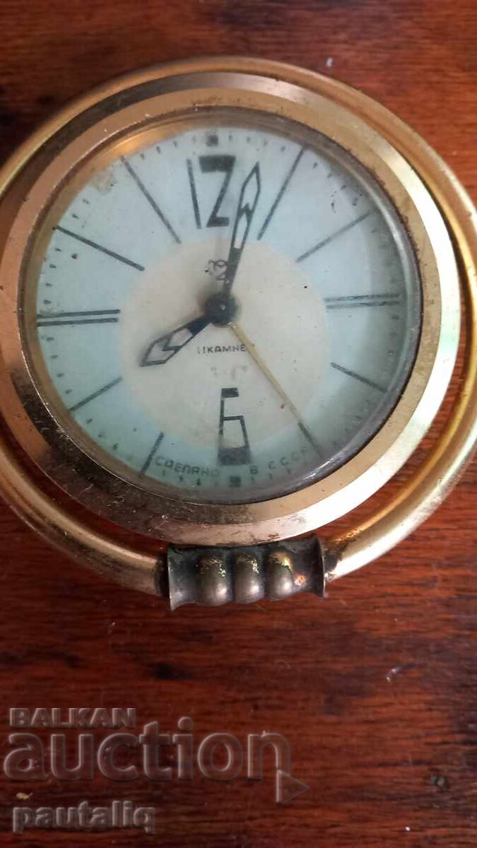 USSR Alarm Clock USSR Alarm Clock