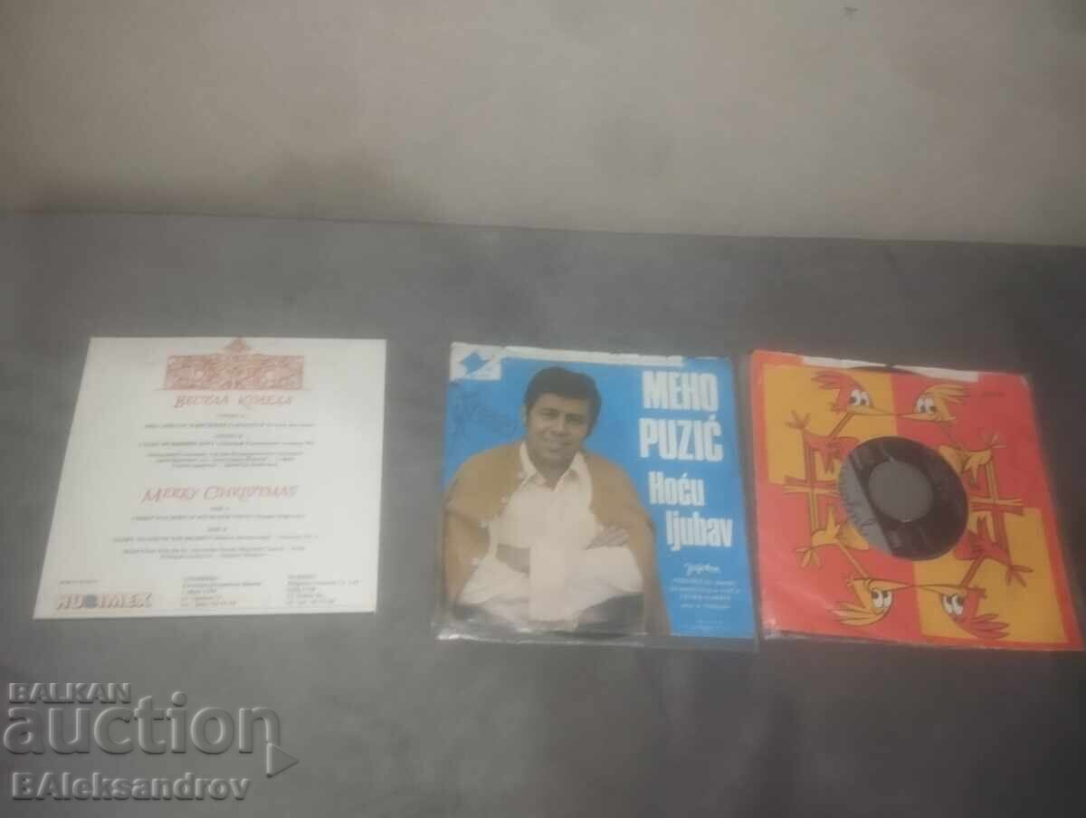 Lot of three small plates with price 3.00 BGN | € 1.53 Lot of three small plates with price 3.00 BGN | € 1.53