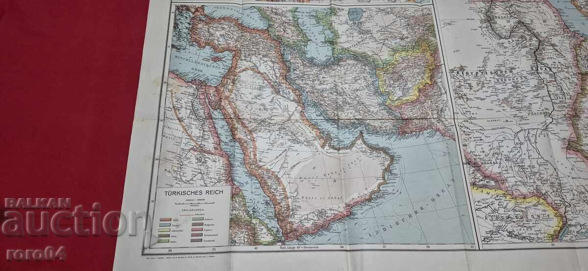 AEGYPTEN - СТАРА ВОЕННА КАРТА - WW I - 5 AEGYPTEN - СТАРА ВОЕННА КАРТА - WW I - 5