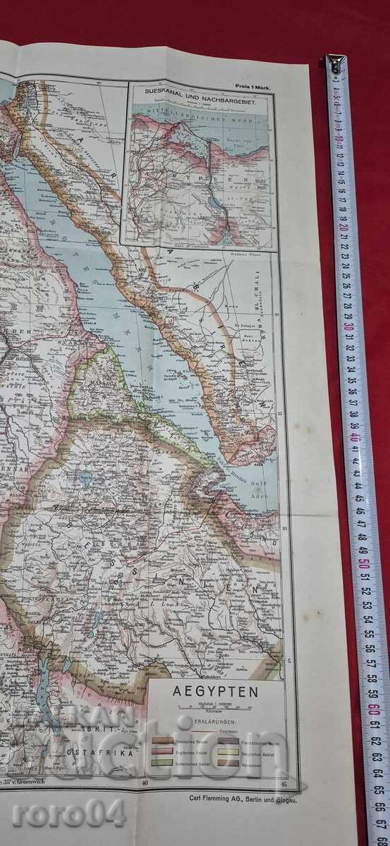 AEGYPTEN - СТАРА ВОЕННА КАРТА - WW I - 7 AEGYPTEN - СТАРА ВОЕННА КАРТА - WW I - 7