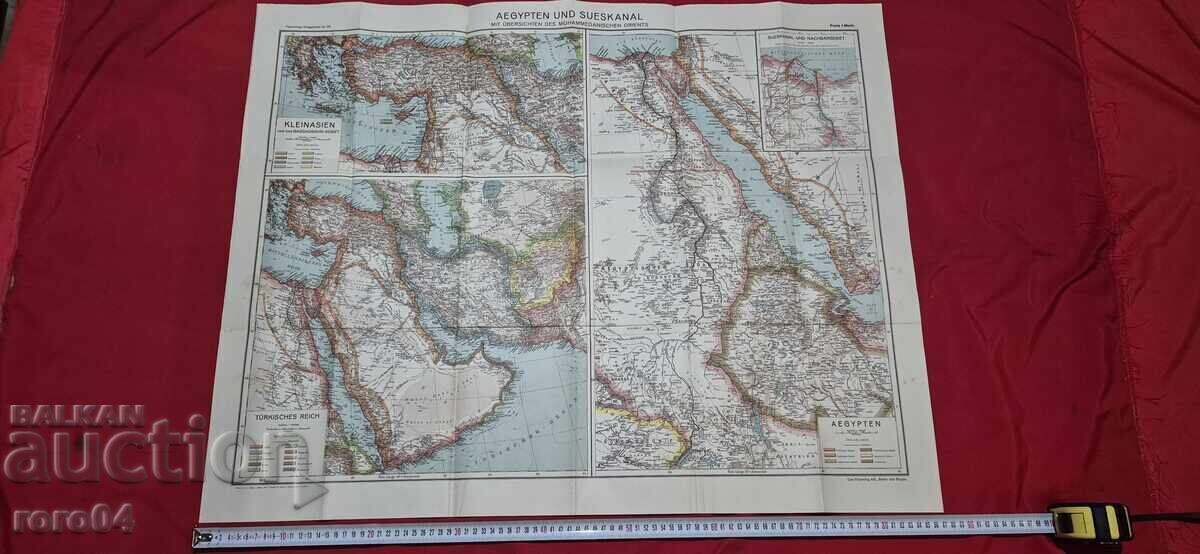AEGYPTEN - СТАРА ВОЕННА КАРТА - WW I AEGYPTEN - СТАРА ВОЕННА КАРТА - WW I