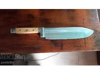 ΜΕΓΑΛΟ ΜΑΖΙΚΟ ΜΑΧΑΙΡΙ ΣΑΤΥΡΙ