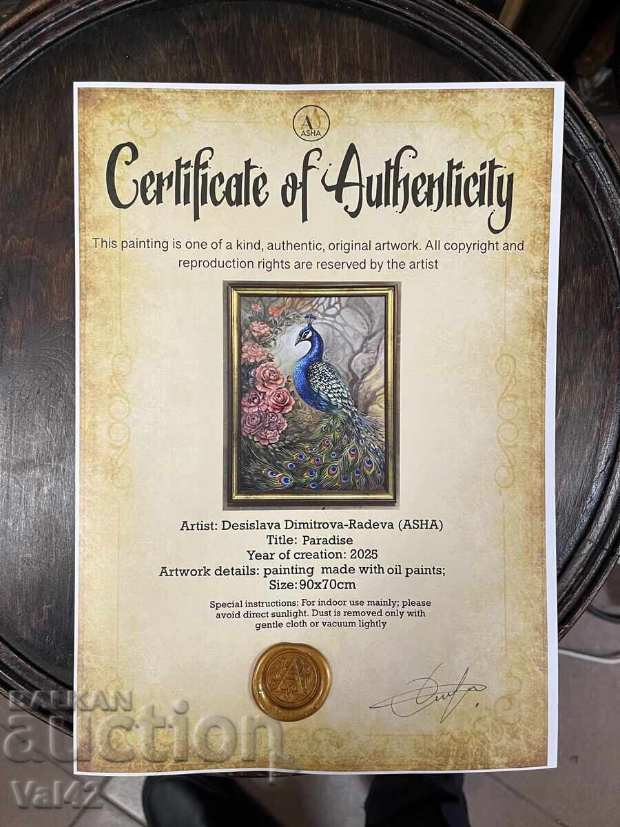 Peacock painted with oil paints on canvas - Desislava Radeva - 7