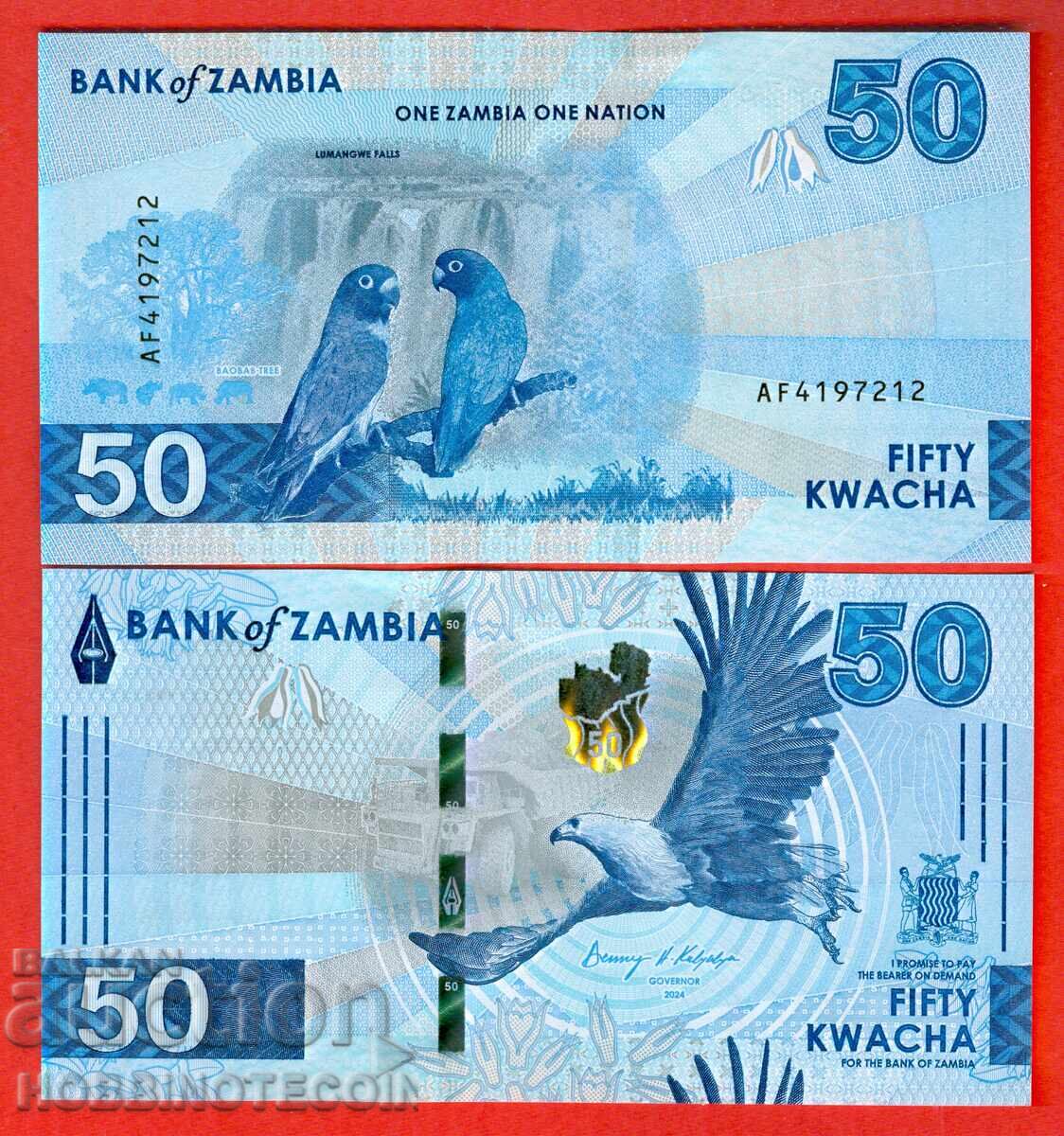 ZAMBIA 50 Kwacha issue - 2024 2025 NEW UNC