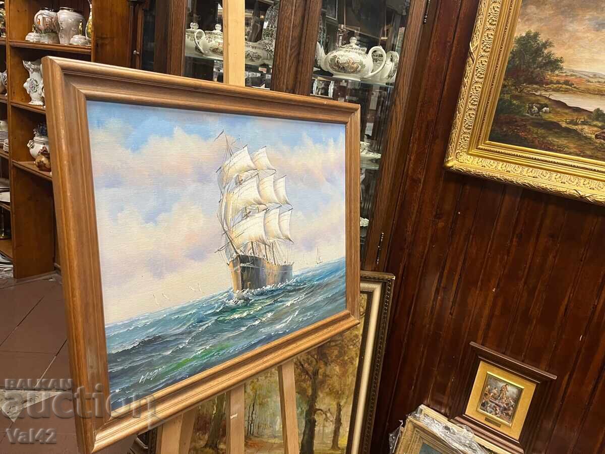 Δημοπρασία Όμορφη εικόνα - Μαρίνα Δημοπρασία Όμορφη εικόνα - Μαρίνα