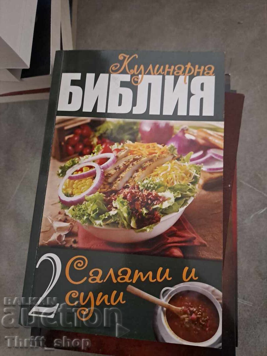 Culinary Bible 2 Salads and soups
