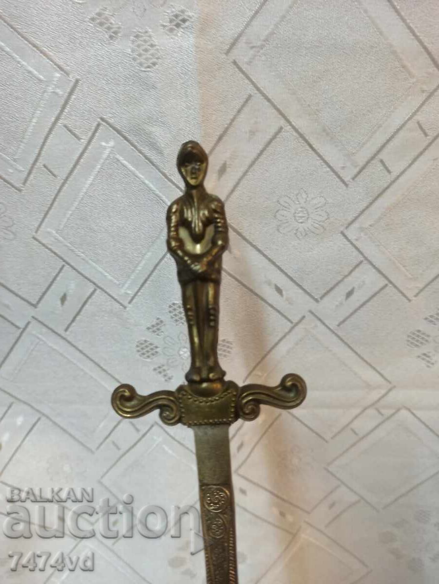 KAMA, Letter Opener with a Figure at the Top with price 70.00 BGN | € 35.79