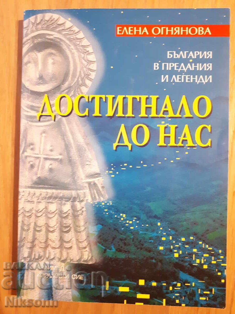 Bulgaria in Legends and Traditions Reached Us