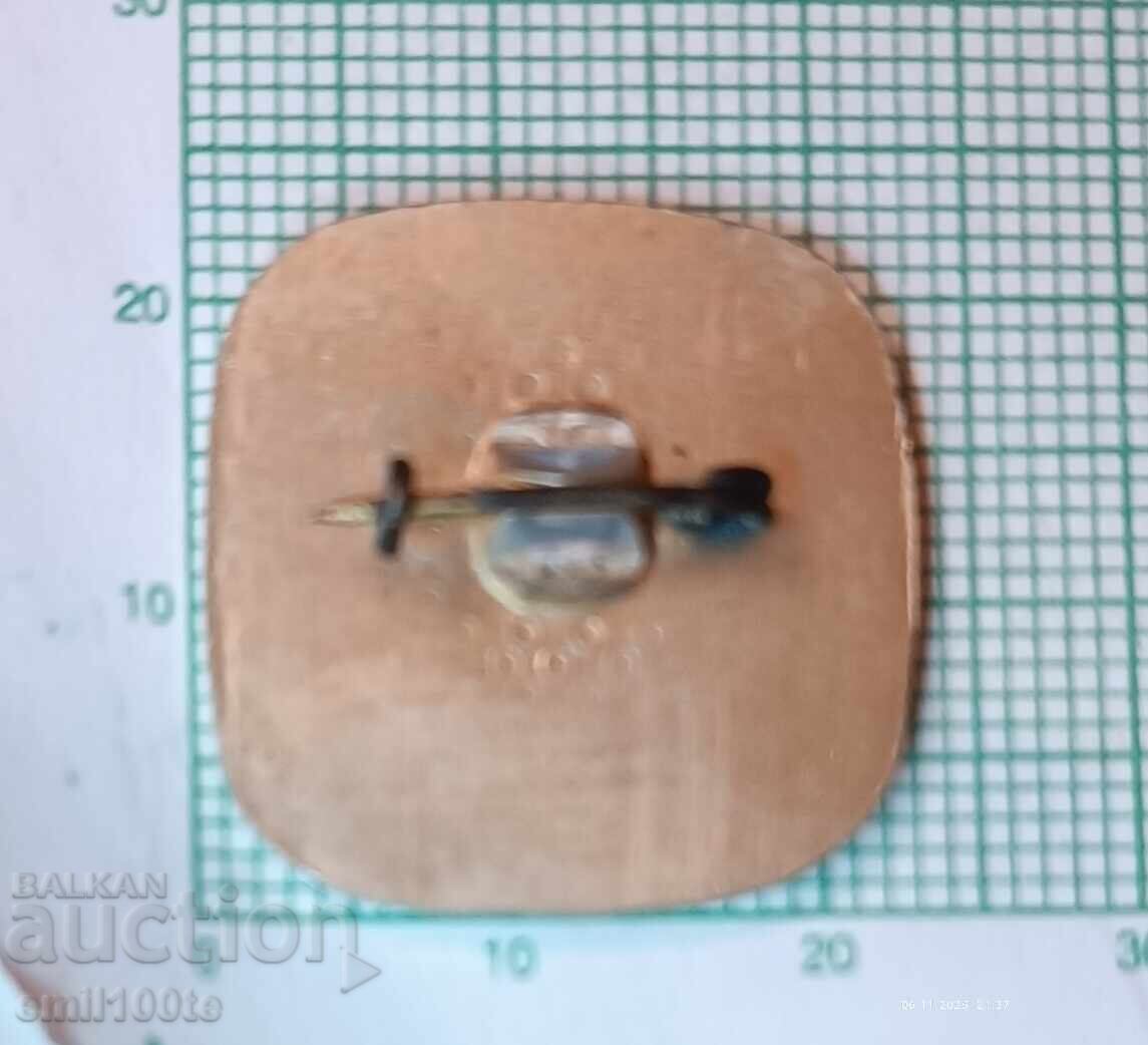 Σηματάκι - Κύριλλος και Μεθόδιος - 5