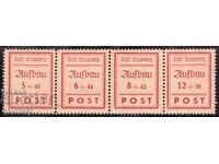 Germany 1946 Local Strausberg Strip 2MLH+2MNH, Perforated