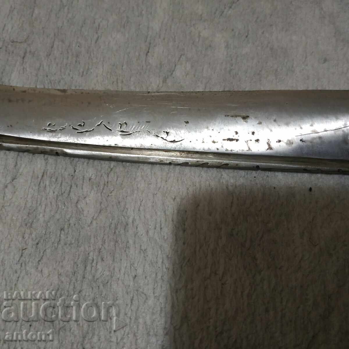 Knife with price 160.00 BGN | € 81.81 Knife with price 160.00 BGN | € 81.81