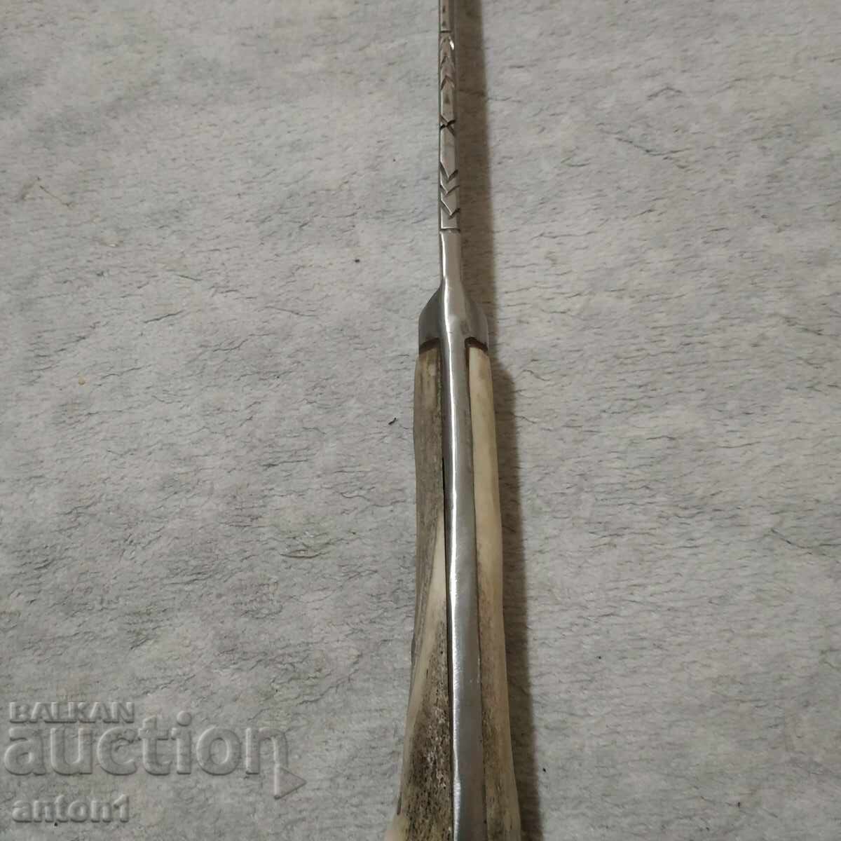 Auction Knife Auction Knife