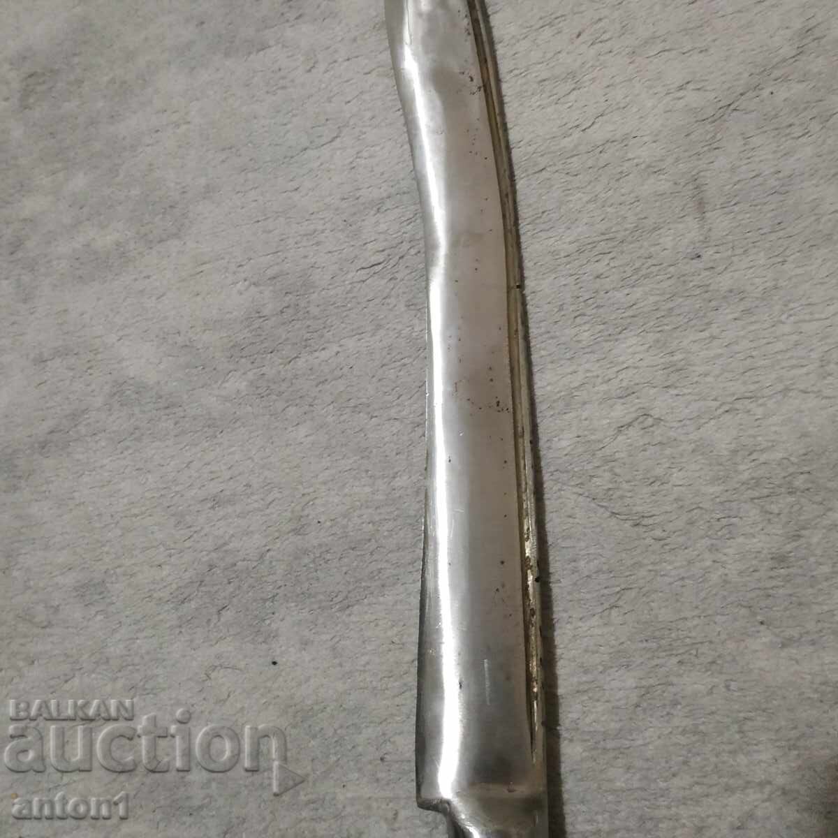 Delivery of Knife Delivery of Knife